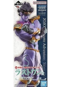 ジョジョ　一番くじ　スタープラチナ　ラストワン賞のサムネイル