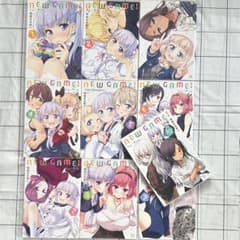 NEW GAME!! 전권 세트