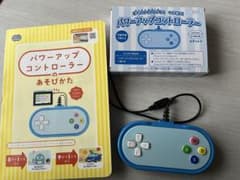 【パワーアップコントローラー】こどもちゃれんじ　チャレンジパッド　ベネッセのサムネイル