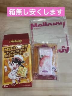 Mellojoy スクイーズ トーストスティック　メロジョイ　ジューシーピーチのサムネイル