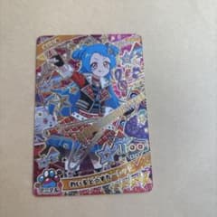 アイプリカード れいろど☆すたーれっど ビビのサムネイル