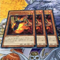 【ノクト】 レッドリゾネーター ３枚のサムネイル