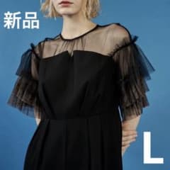 et.UNiVER✨Frill laverd sleeve パンツドレス 結婚式 - メルカリ