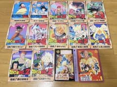 ドラゴンボール ジャンボカードダス メモリアルカードコレクション 全