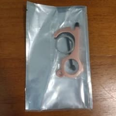 ドアオープナー クロノワールド Chrono Worldのサムネイル