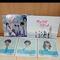 もーーー様のサムネイル