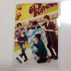 【むーみん様専用】フリクションボールペン&写真のサムネイル
