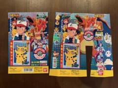 ポケモンカードダス アニメコレクション 1 筐体DP台紙×2 - メルカリ