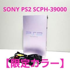 SONY PS2 SCPH-39000 SAKURA サクラ - メルカリ