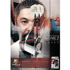 【新品未使用】TRiNiDAD Undisputed GOMEZ17 山田勇樹のサムネイル