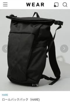 こーいち様専用 ハレ ロールバックパックのサムネイル