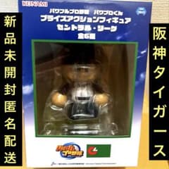 パワプロくん フィギュア 阪神タイガース - メルカリ