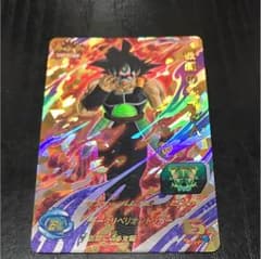 仮面のサイヤ人のサムネイル