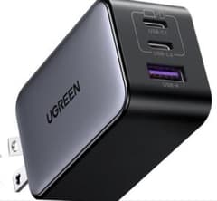 696【新品】UGREEN Nexode 65W 3ポート急速充電器 グレー
