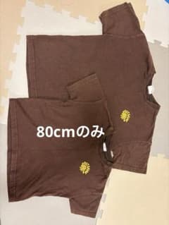 FMB ブラウンTシャツ　80センチのサムネイル
