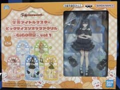 月村 手毬 ビッグサイズジオラマアクリルスタンド 学園アイドルマスター GIGOのサムネイル