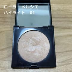 ローラ メルシエ マットラディアンス ベイクドパウダー ハイライト01のサムネイル