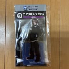 ミルクプー様 リクエスト 2点 まとめ商品のサムネイル