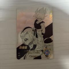 ドラゴンボールダイバーズ apt-003 パラレル 孫悟空 アドバンスパック