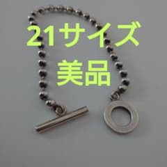 B-boy様専用　ブレスレットのサムネイル