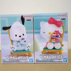 サンリオ ポチャッコ ハローキティ フィギュア 2種セット