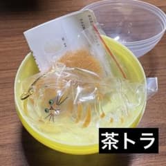 【正規品】うちの子のけだまだま　茶トラ