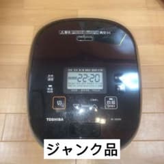 美品】TOSHIBA 炊飯器 RC-10VRV 本体ジャンク品 - メルカリ