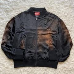 新品未使用 ディーゼル J-MARTH ヴィンテージ加工MA-1 A11497 新品未使用 ディーゼル J-MARTH ヴィンテージ加工MA-1 A11497 - メルカリ