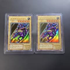 遊戯王 暗黒騎士ガイア 2期版 ウルトラレア LB B1 型番 - メルカリ