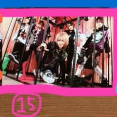 ☆SuG トレカのサムネイル