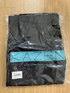 ぐみ様専用のサムネイル