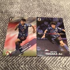 カルビー サッカー日本代表 田中 碧のサムネイル