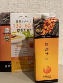 豊潤サジー　新品未開封のサムネイル