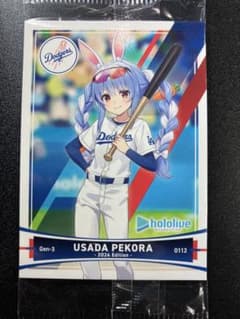 【新品未開封】Dodgers×ホロライブ限定トレカ　3枚セットのサムネイル
