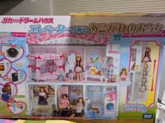 リカちゃん ドリームハウス エレベーターのあるあこがれのおうちのサムネイル