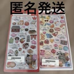 ボンボンドロップシール　BONBONDROP JAL　2種セットのサムネイル