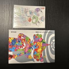 湯浅政明 だれもしらないフシギな世界 湯浅政明スケッチワークス