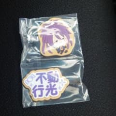 刀剣乱舞 んまほっぺ エニマイくじ ヘアクリップ 不動行光のサムネイル