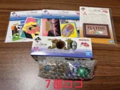 조조의 기묘한 모험 이치 반 쿠지 H상 로고 컬렉션 덤 첨부 익명 배송