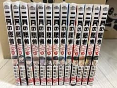 二月の勝者 -絶対合格の教室- 1〜13巻　一部未開封！のサムネイル