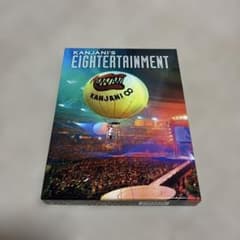 関ジャニ∞/関ジャニ'sエイターテインメント〈初回限定盤・4枚組