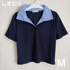 重ね着風　襟付きリブTシャツ　ネイビー　レイヤードTシャツ