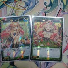 1111用です！！ウィクロス 緑子パーツのサムネイル