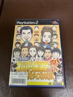 3rd glory様 リクエスト 2点 まとめ商品のサムネイル