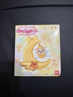 ちいかわ ジュエリースイングチャーム うさぎのサムネイル