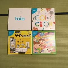 masaさん専用　ソニー　トイオ　toio ４点セットのサムネイル