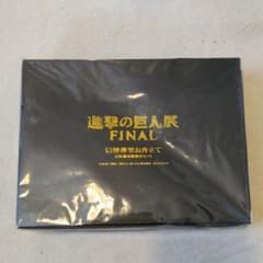 進撃の巨人　信煙弾型お香立て　新品未使用品未開封★のサムネイル