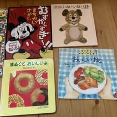 どれでもよりどり３冊のサムネイル