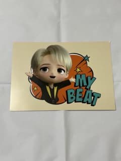 BTS TinyTAN Butter 특제 BIG 카드 JIMIN 지민