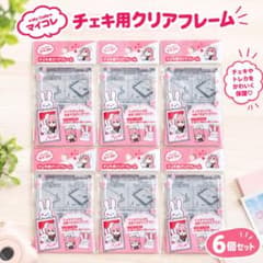 ⧉マイコレ　チェキ用クリアフレーム　6個セット - 5